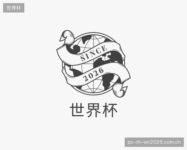 发现世界杯平台